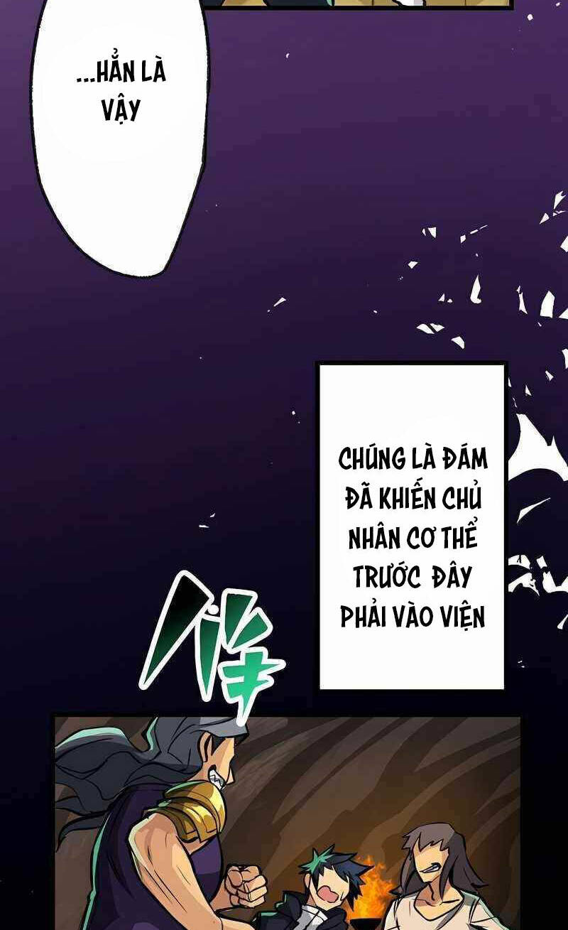 Chỉ Mình Ta Biết Vô Chức Chính Là Chức Nghiệp Mạnh Nhất Chương 2 Ảnh 70