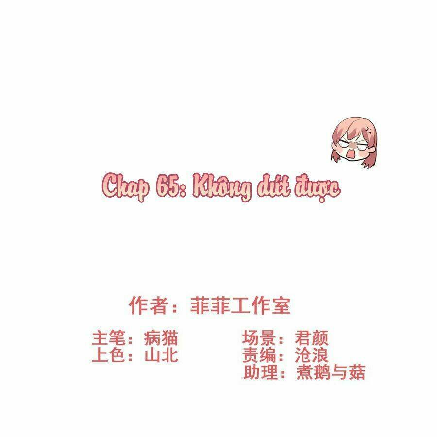 Vì Yêu Mà Khắc Cốt Ghi Tâm Chương 65 Ảnh 3