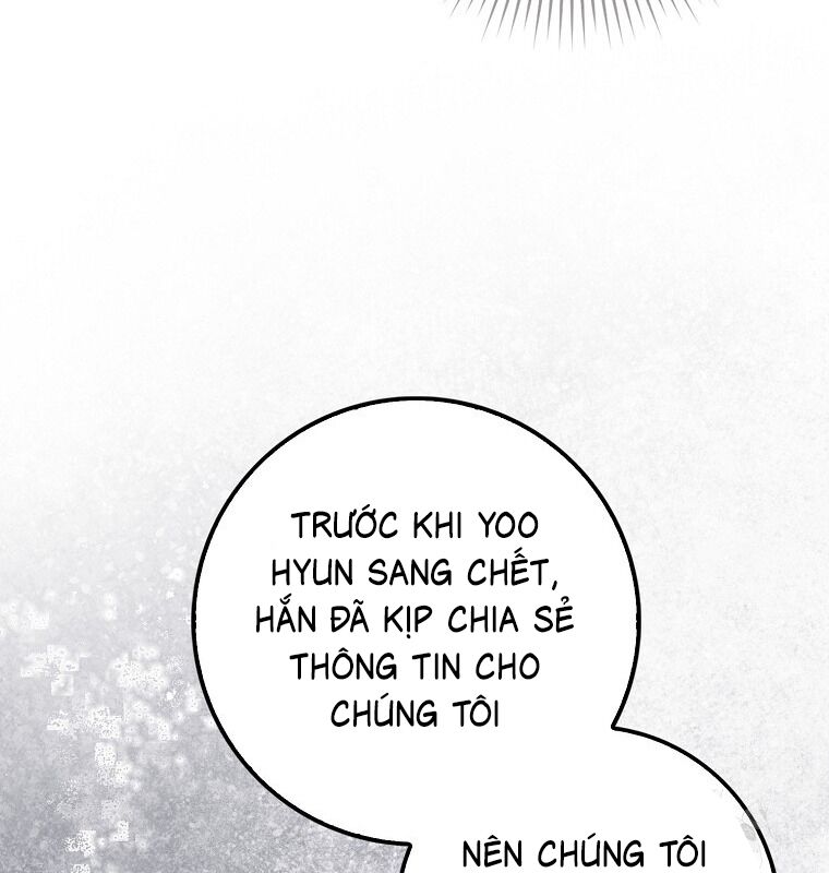 Cuồng Long Kiếm Thần Chương 27 Ảnh 108