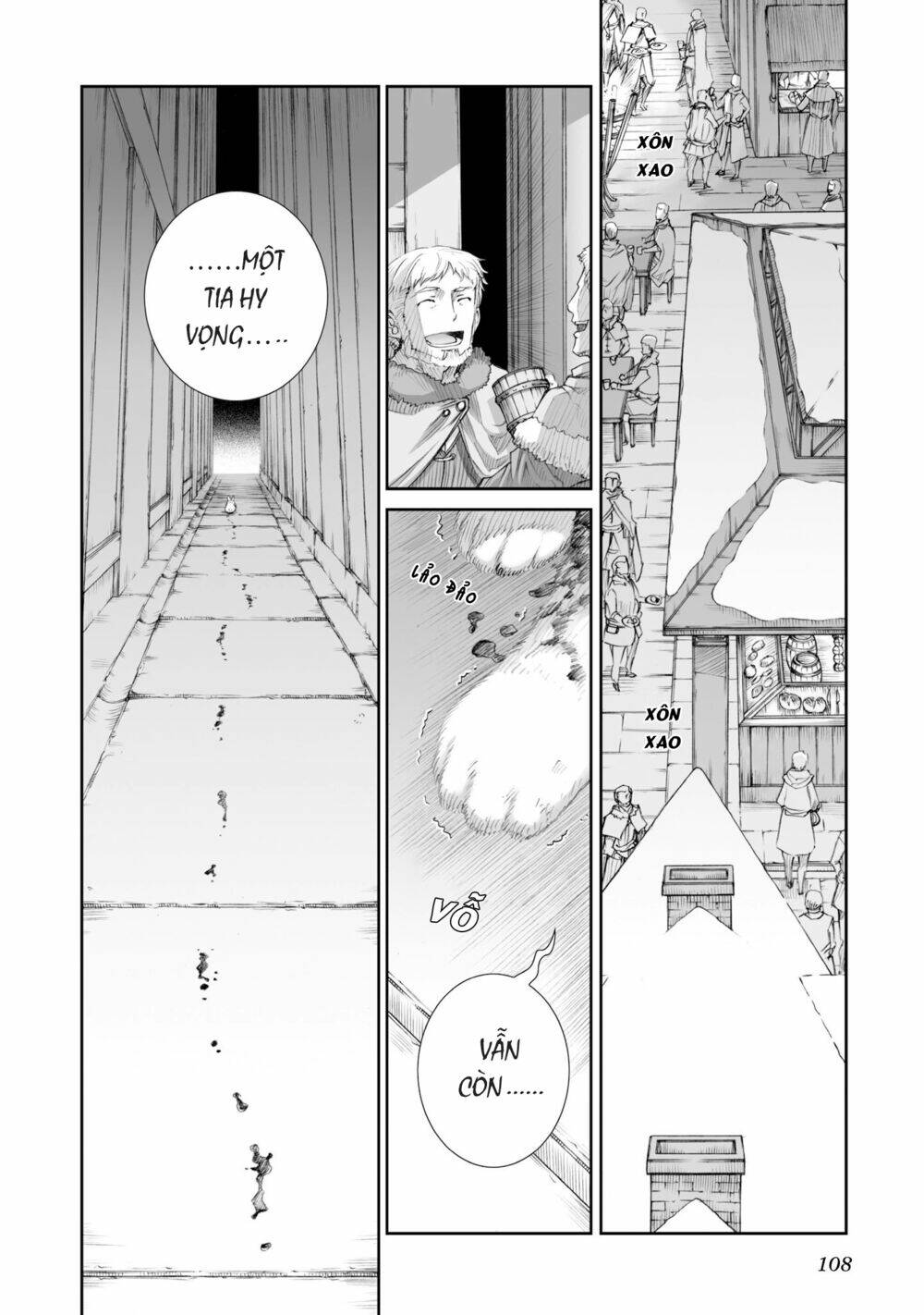 Ookami To Koushinryou Chương 85 Ảnh 9