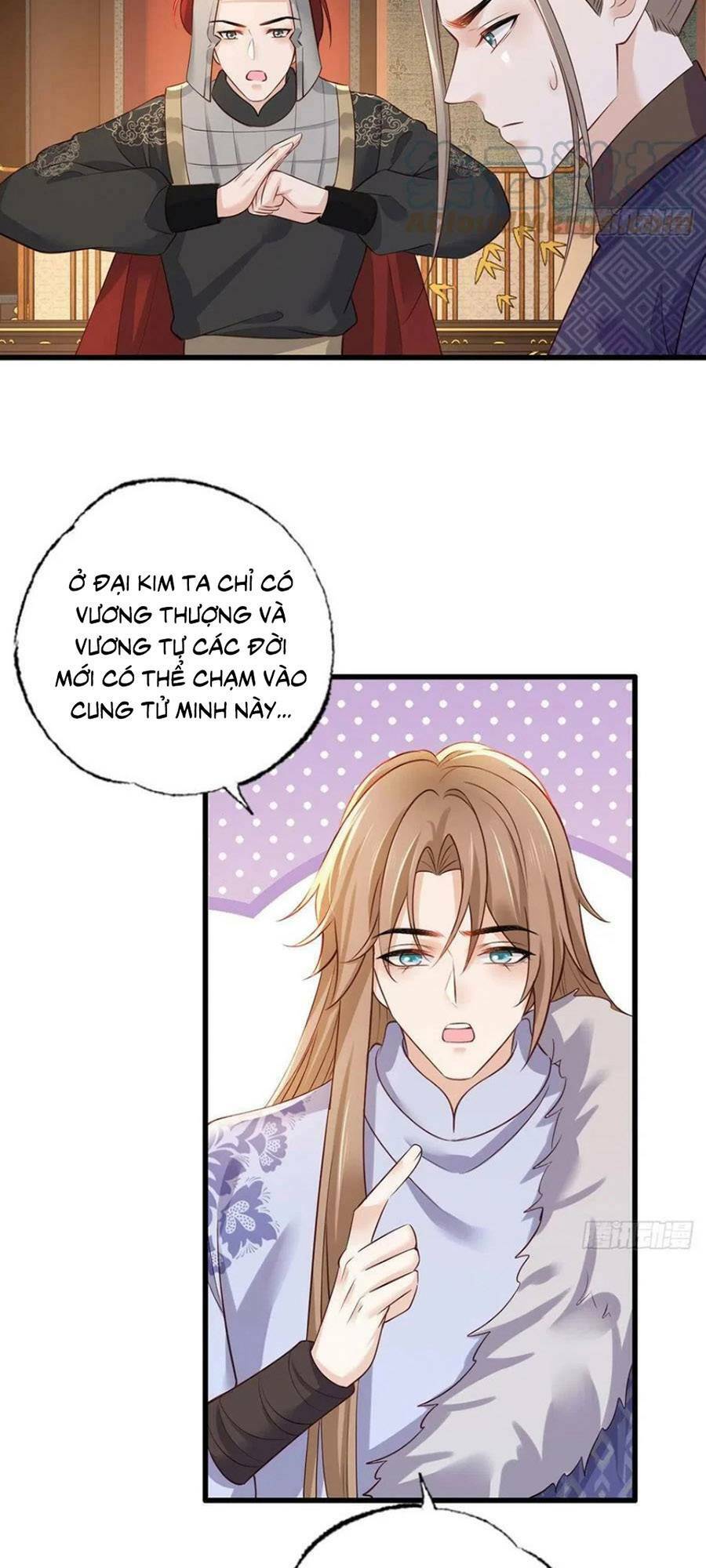 Nữ Thủ Phú Chi Kiều Sủng Nhiếp Chính Vương Chương 157 Ảnh 16