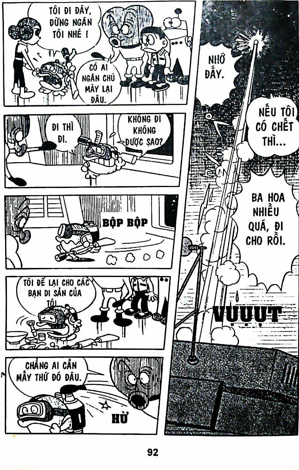 Mojako Chương 7 Ảnh 27