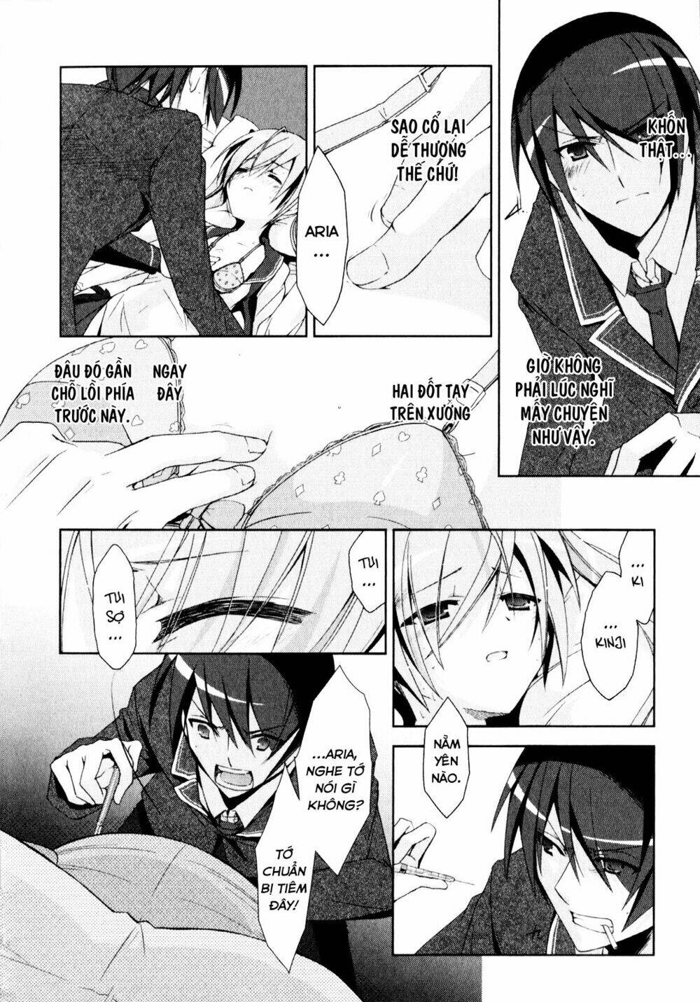 Hidan No Aria Aa Chương 13 Ảnh 11