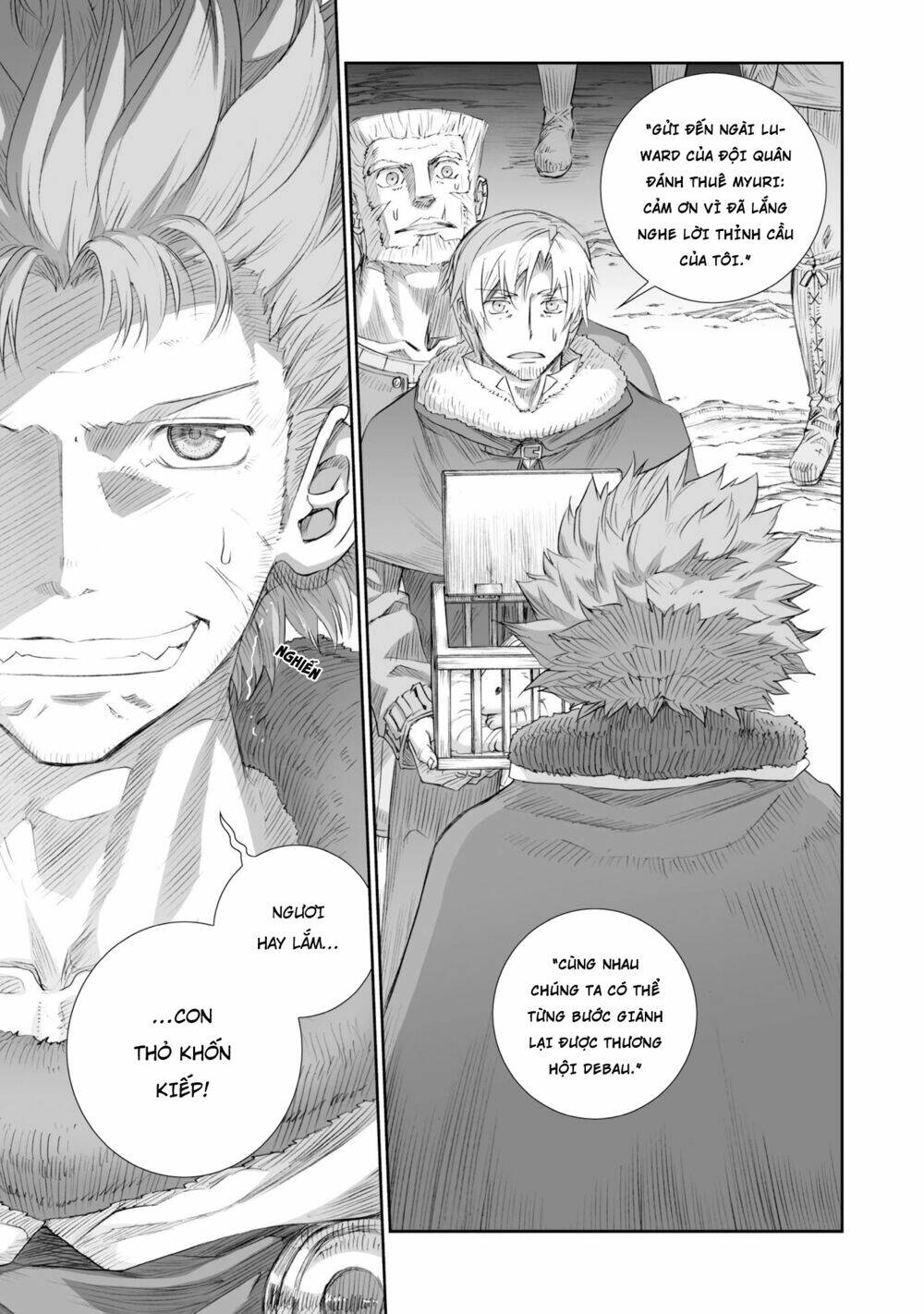 Ookami To Koushinryou Chương 86 Ảnh 26