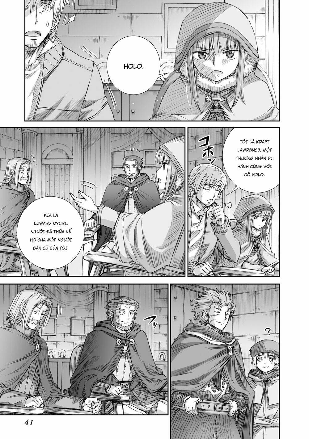 Ookami To Koushinryou Chương 94 Ảnh 12