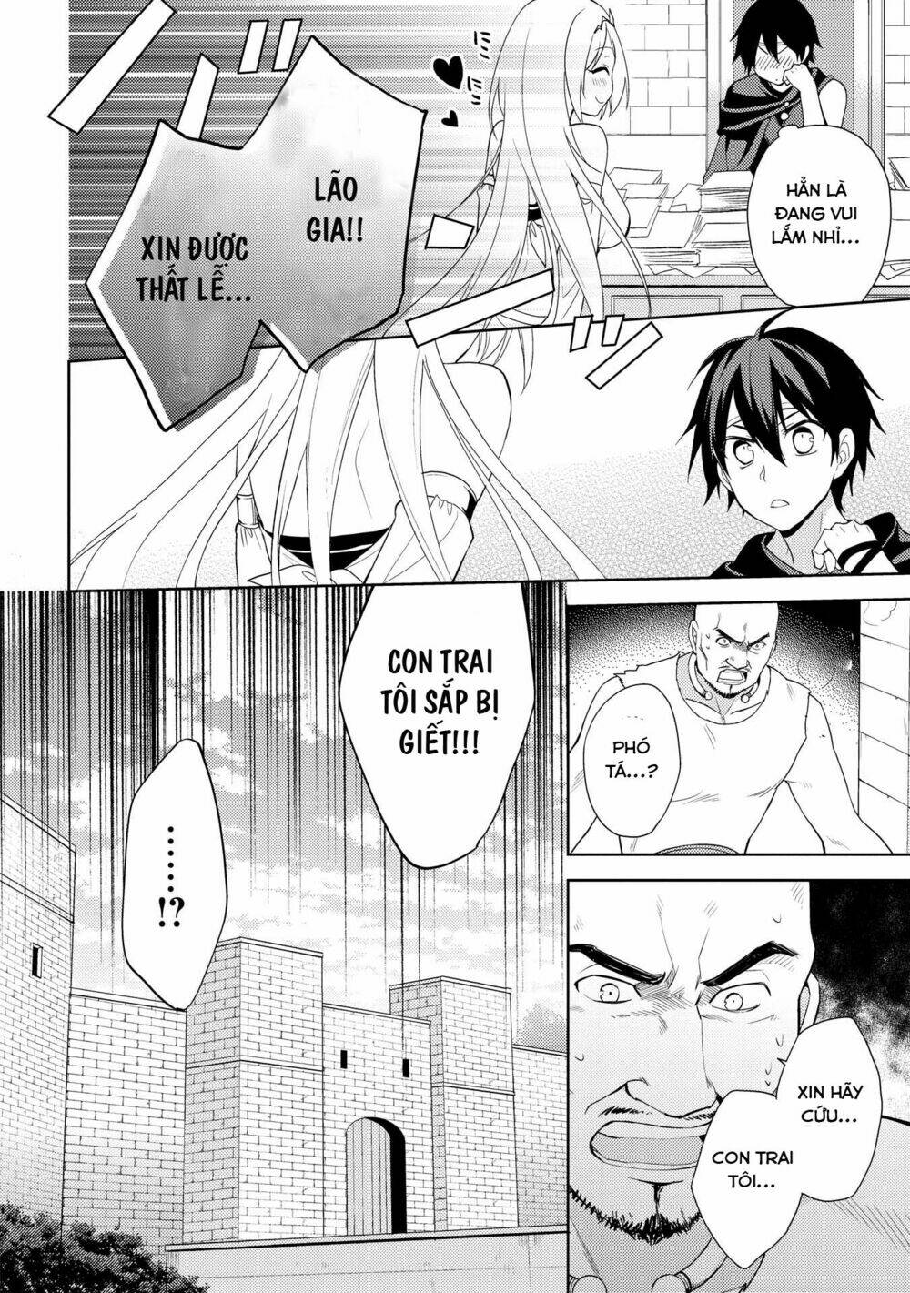 Hyakuren No Haou To Seiyaku No Ikusa Otome Chương 10 Ảnh 12
