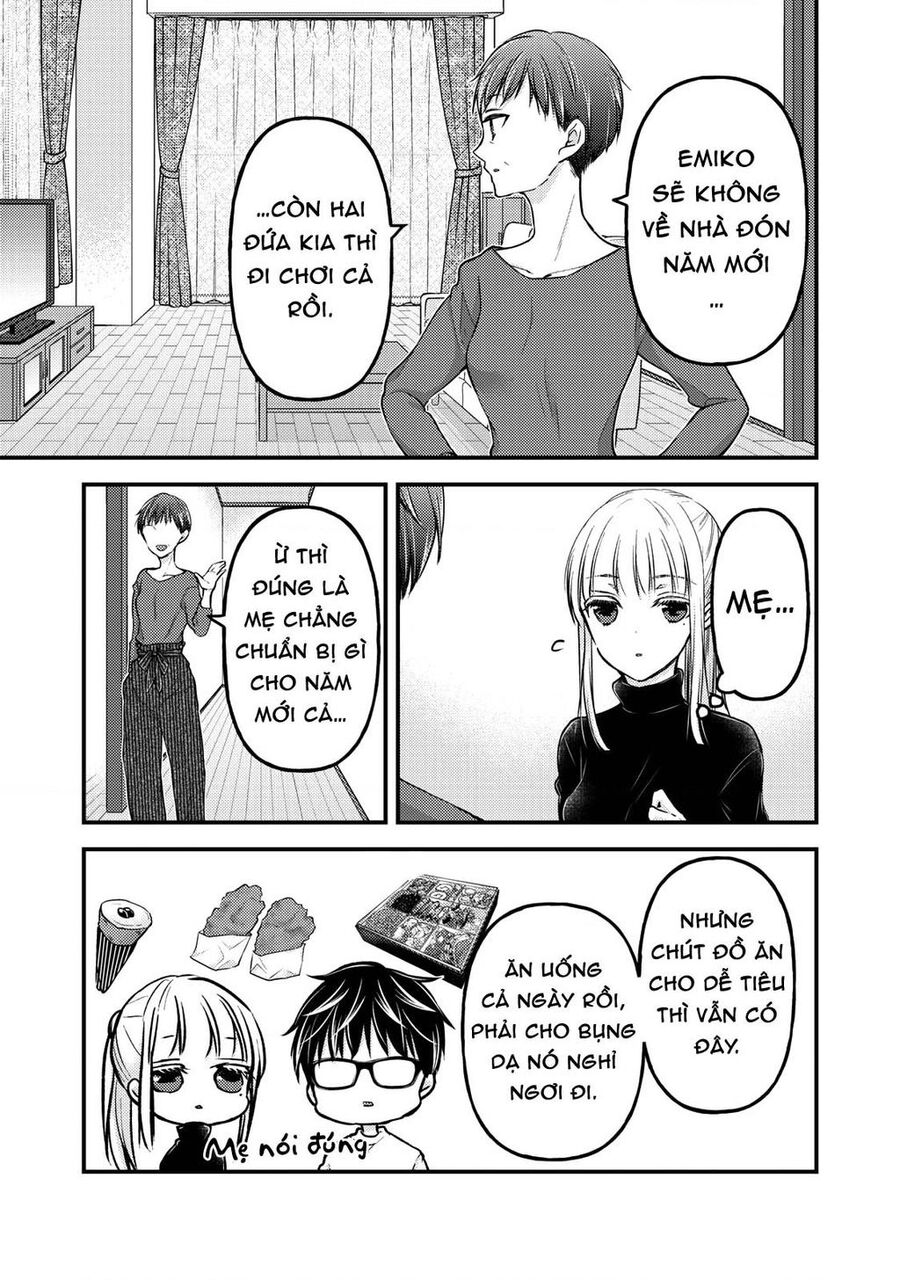 Mijuku Na Futari De Gozaimasu Ga Chương 77 Ảnh 4