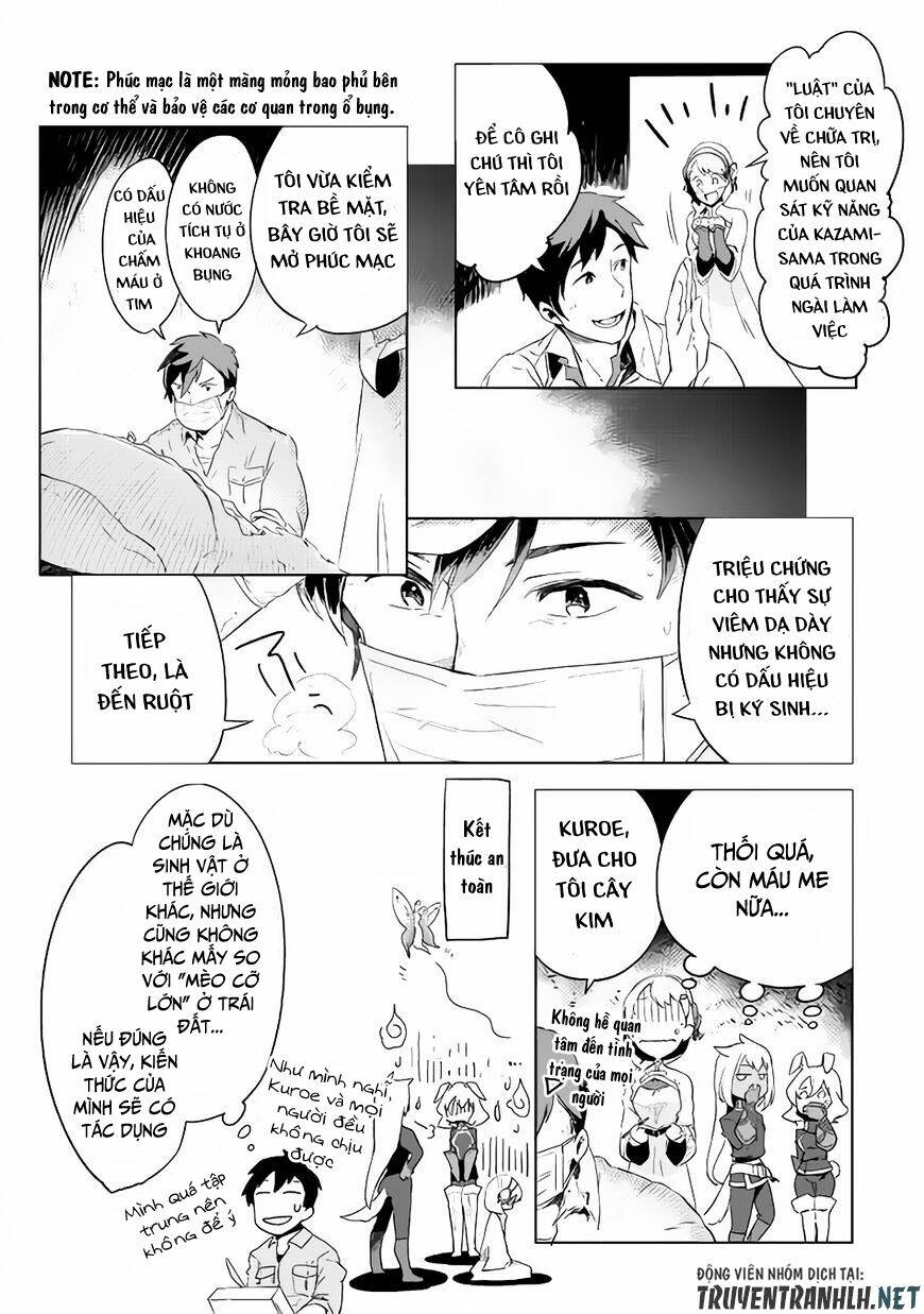 Jui-San No Oshigoto In Isekai Chương 3 Ảnh 23