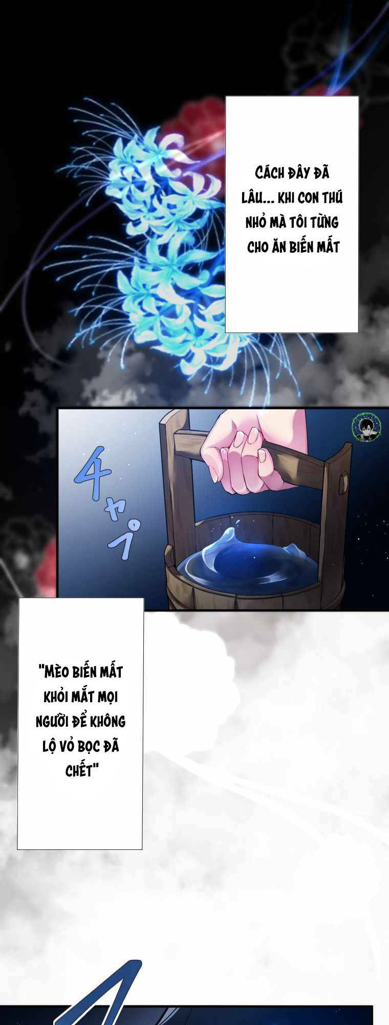 Tuyệt Thế Pháp Sư Hoàn Nguyên Chương 1 Ảnh 8