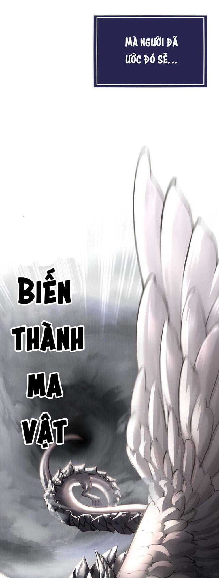 Thích Đuôi Lớn Thì Sao? Chương 0 Ảnh 22