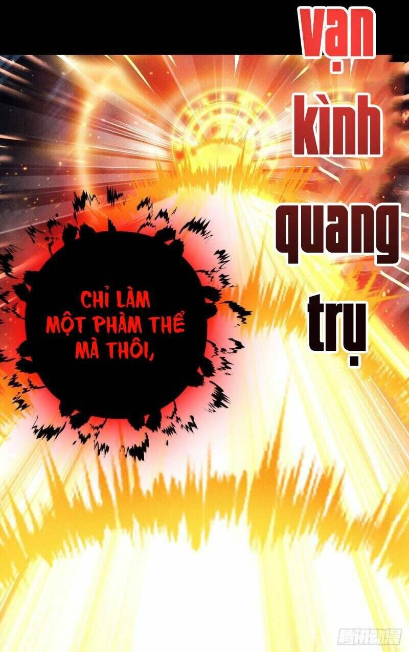 Cực Thiên Chi Chủ Chương 1 Ảnh 25