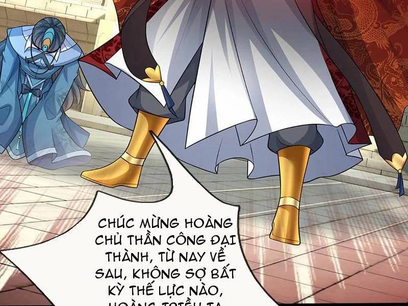 Khí Quan Thức Tỉnh, Ta Đột Nhiên Vô Địch! Chương 70 Ảnh 14