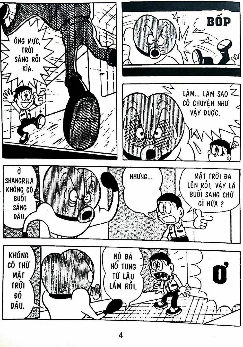 Mojako Chương 7 Ảnh 37