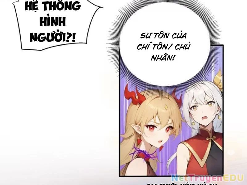 Ngươi Làm Bộ Tu Luyện Đi! Chương 84 Ảnh 19