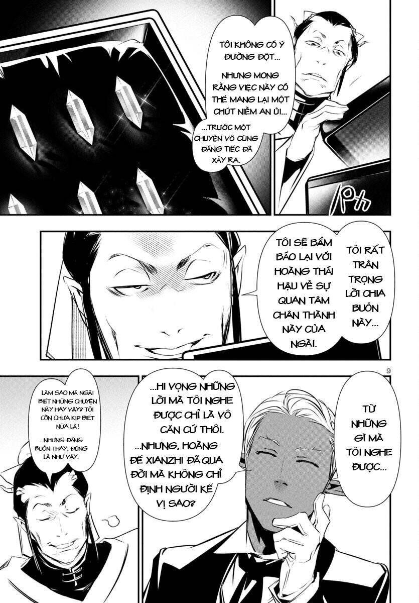 Shinju No Nectar Chương 86 Ảnh 14