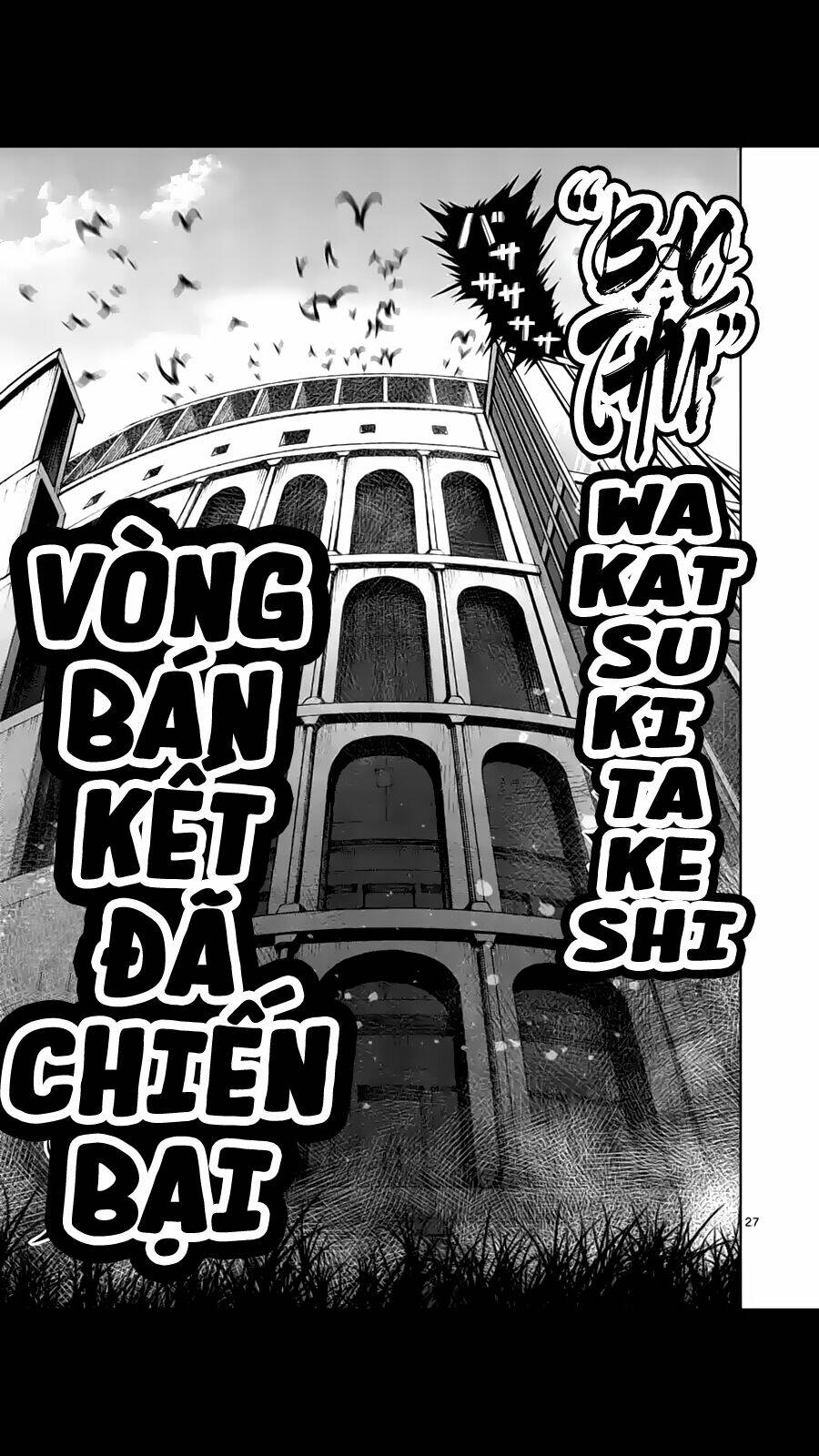 Tokita Ouma - Đấu Sĩ Atula Chương 220 Ảnh 29
