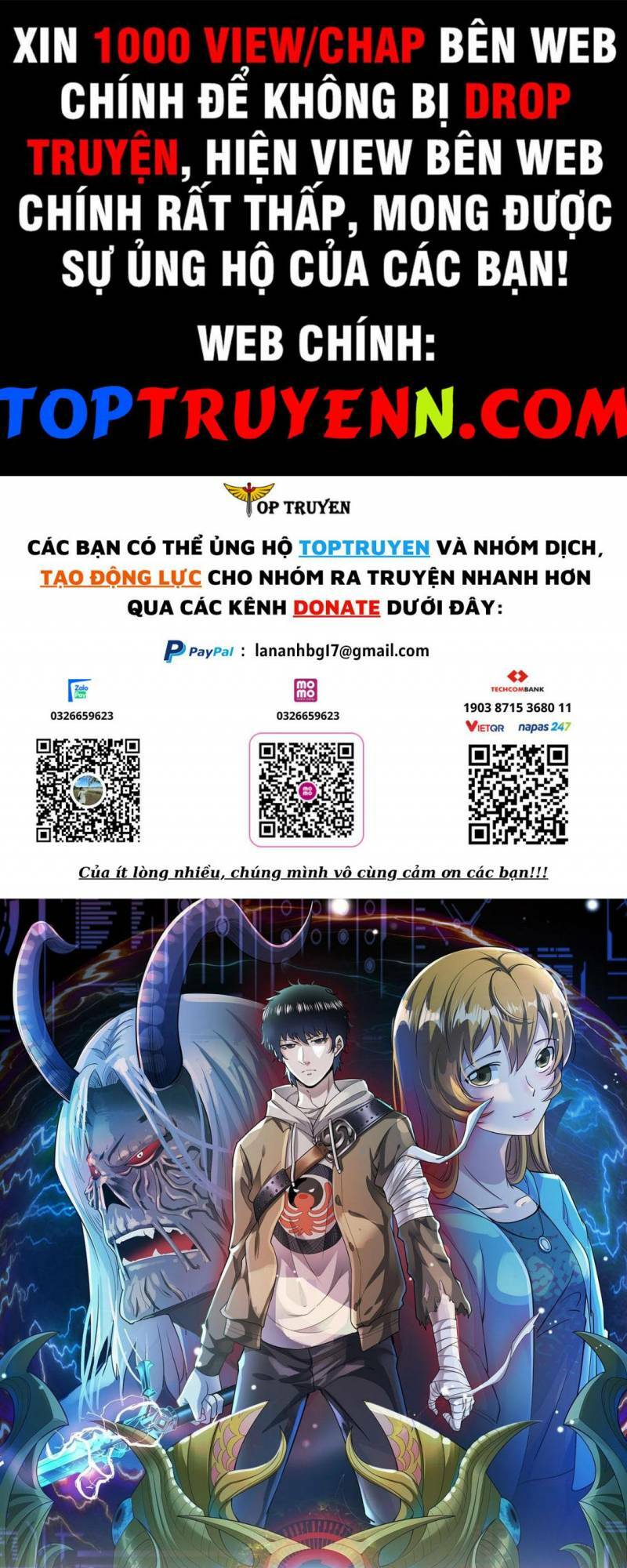 Tử Giới, Thức Tỉnh Tài Năng Hạng Sss Chương 74 Ảnh 2