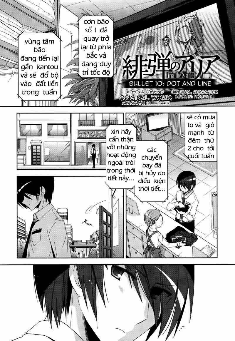 Hidan No Aria Aa Chương 10 Ảnh 2