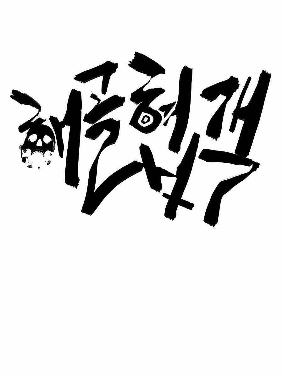 Hiệp Sĩ Xương Khô Chương 1 Ảnh 56