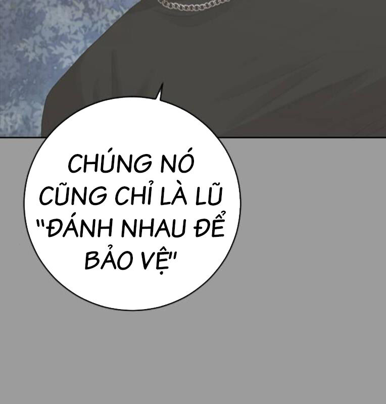 Thời Đại Ulzzang Chương 39 Ảnh 154