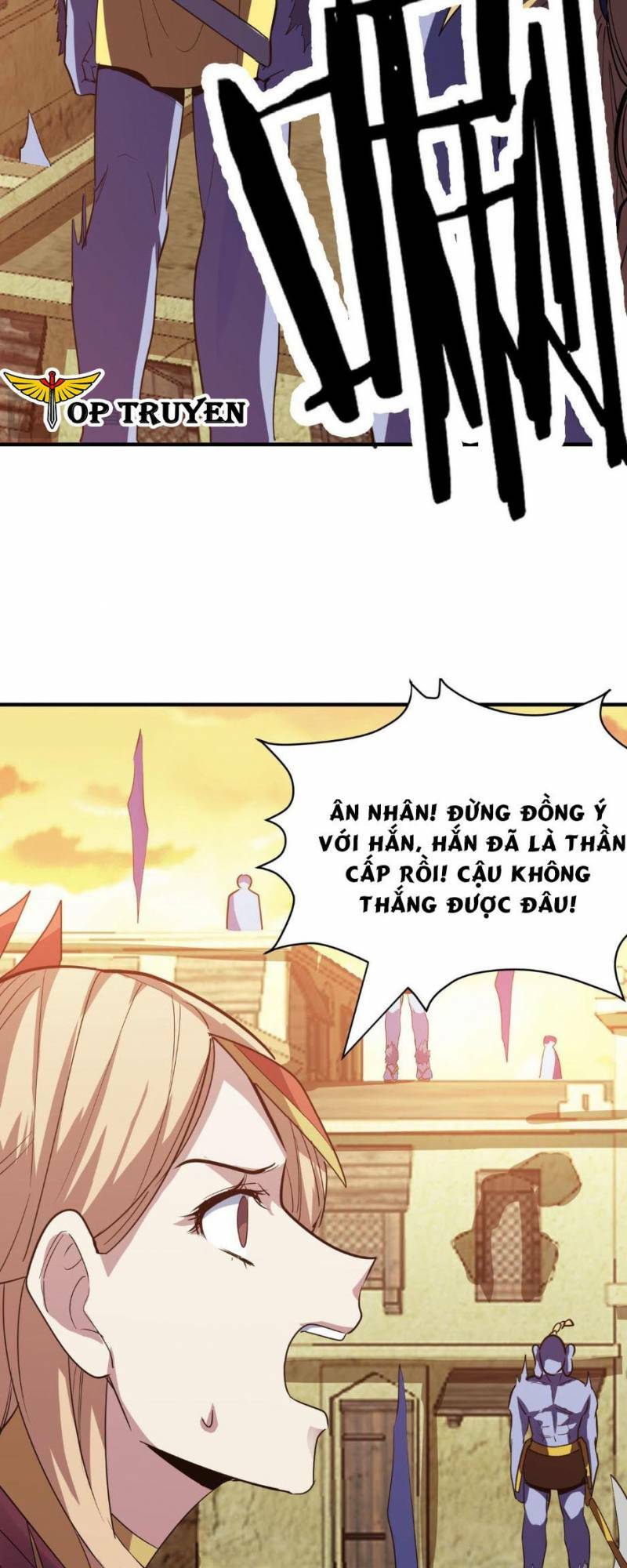 Tử Giới, Thức Tỉnh Tài Năng Hạng Sss Chương 78 Ảnh 18
