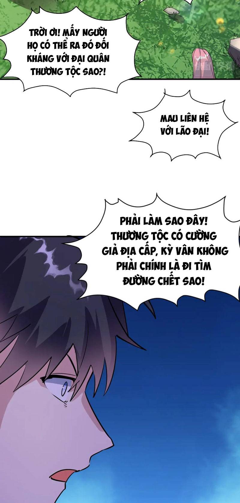Tử Giới, Thức Tỉnh Tài Năng Hạng Sss Chương 82 Ảnh 7