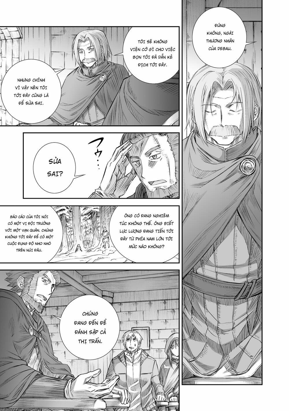 Ookami To Koushinryou Chương 94 Ảnh 14