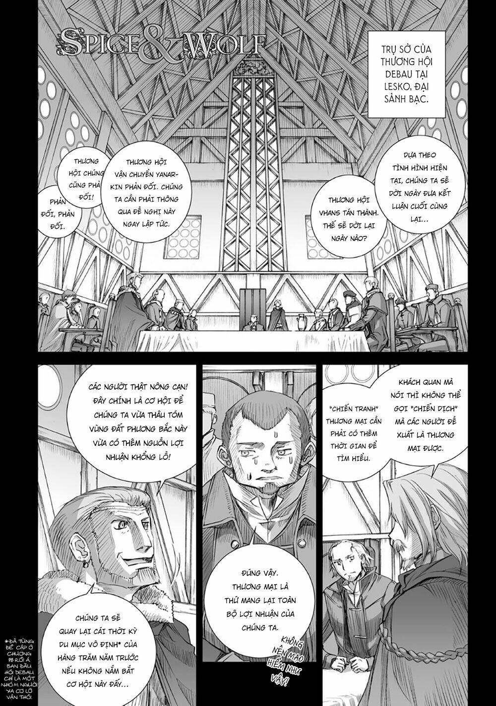 Ookami To Koushinryou Chương 85 Ảnh 4