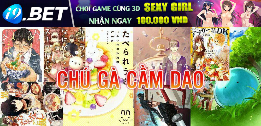Ẩm Thực Đến Từ Thế Giới Khác Chương 18.1 Ảnh 15