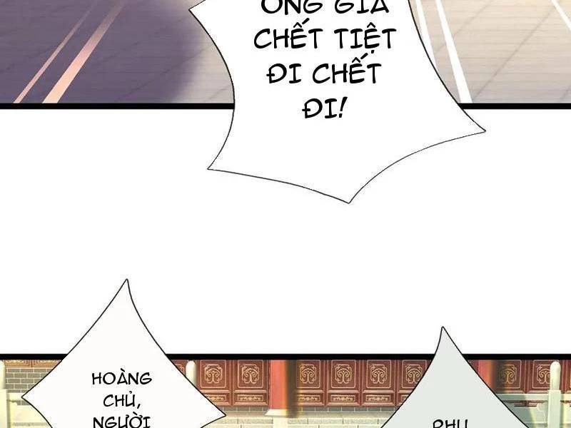 Khí Quan Thức Tỉnh, Ta Đột Nhiên Vô Địch! Chương 69 Ảnh 32