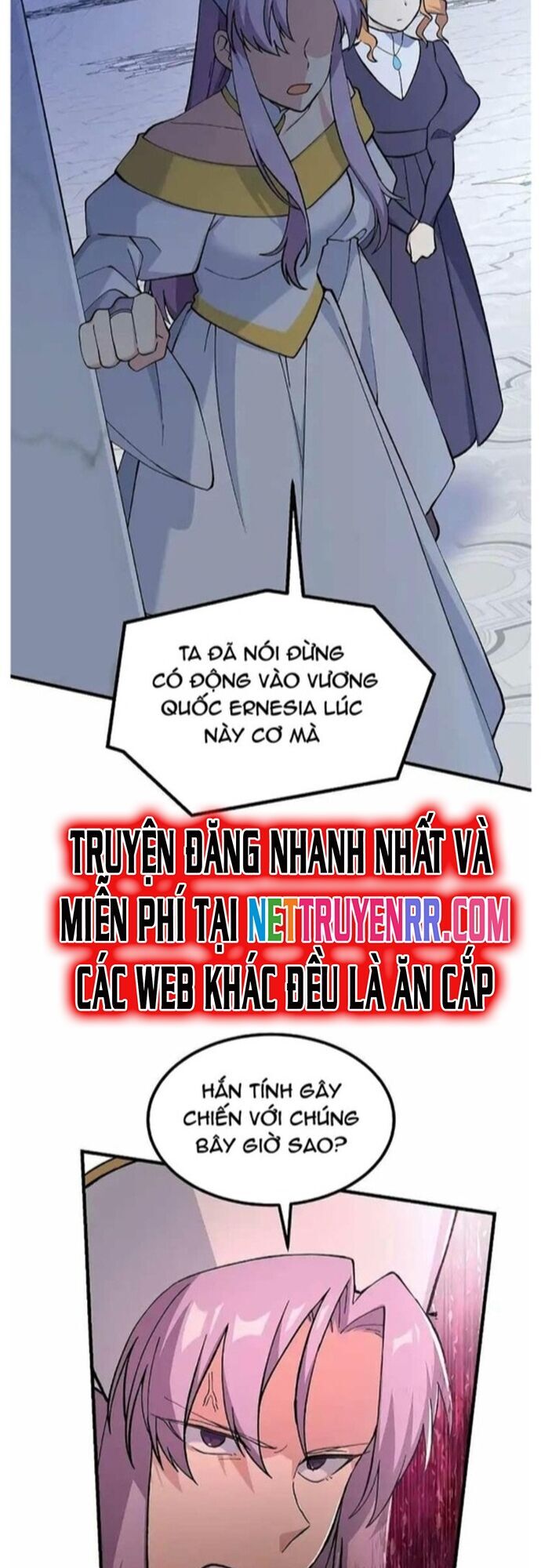 Bách Kiếp Cường Giả Chương 76 Ảnh 31