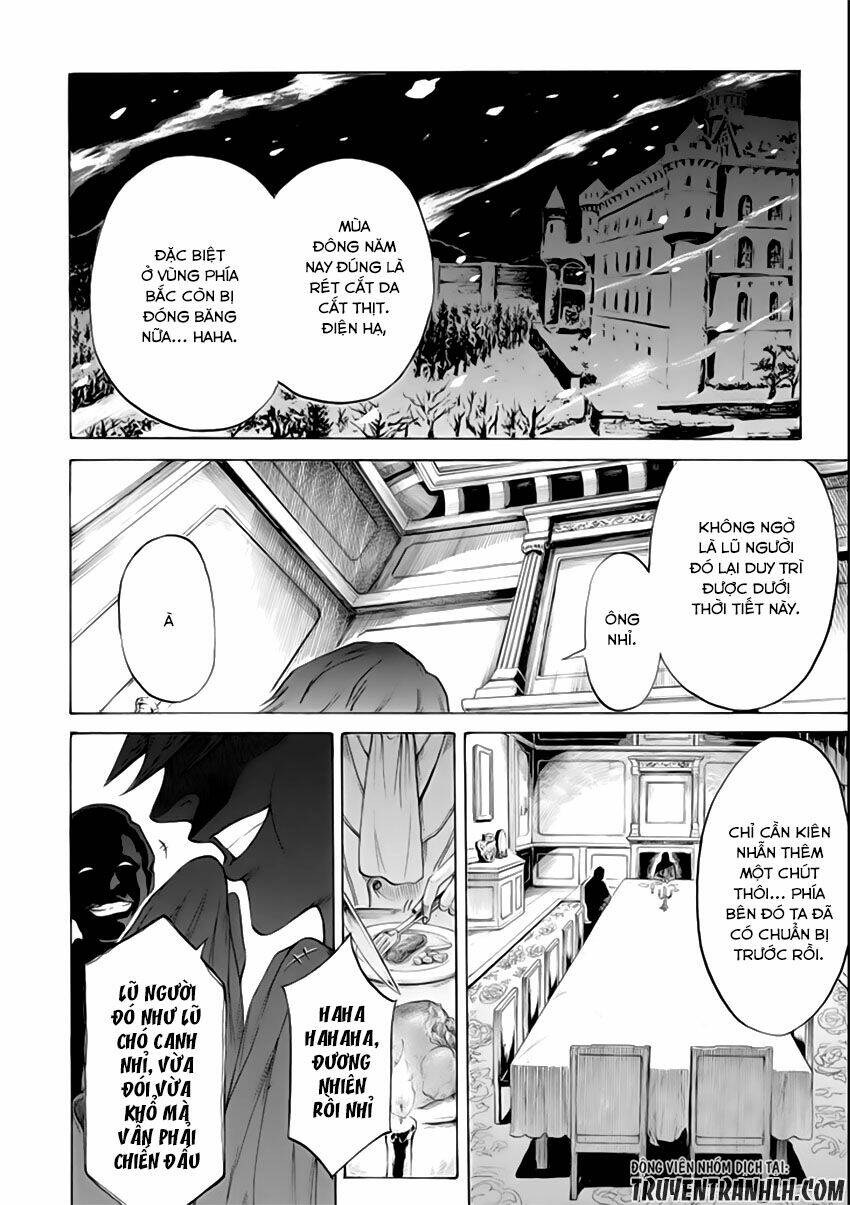 Waga Gyouyuu Ni Furueyo Tenchi: Alexis Teikoku Kouryuuki Chương 2 Ảnh 33