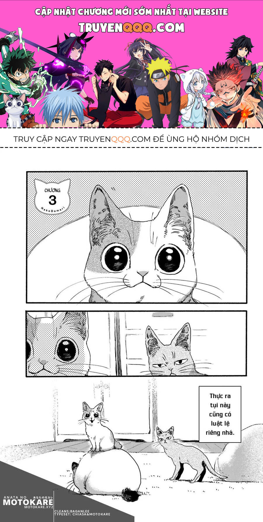 Nekodamari Chương 3 Ảnh 2