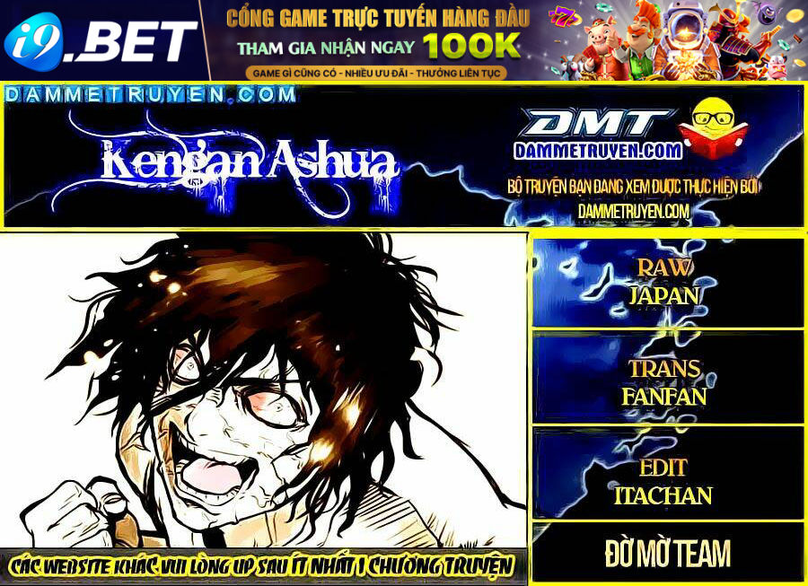 Tokita Ouma - Đấu Sĩ Atula Chương 226 Ảnh 2