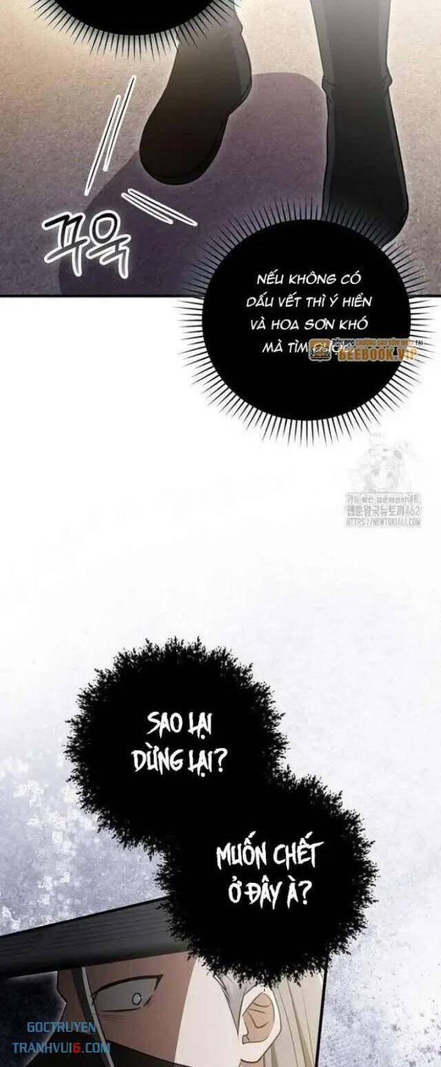 Trở Thành Đệ Tử Nhỏ Tuổi Nhất Phái Hoa Sơn Chương 26 Ảnh 13
