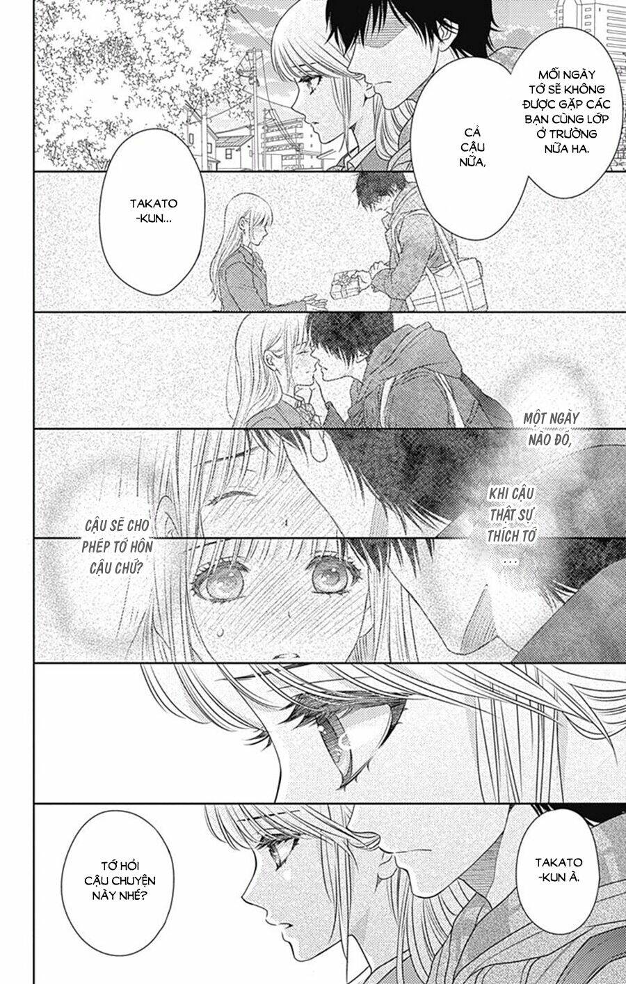 Nanoka No Kare Chương 74 Ảnh 15