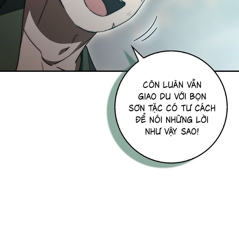 Cuồng Long Kiếm Thần Chương 27 Ảnh 24