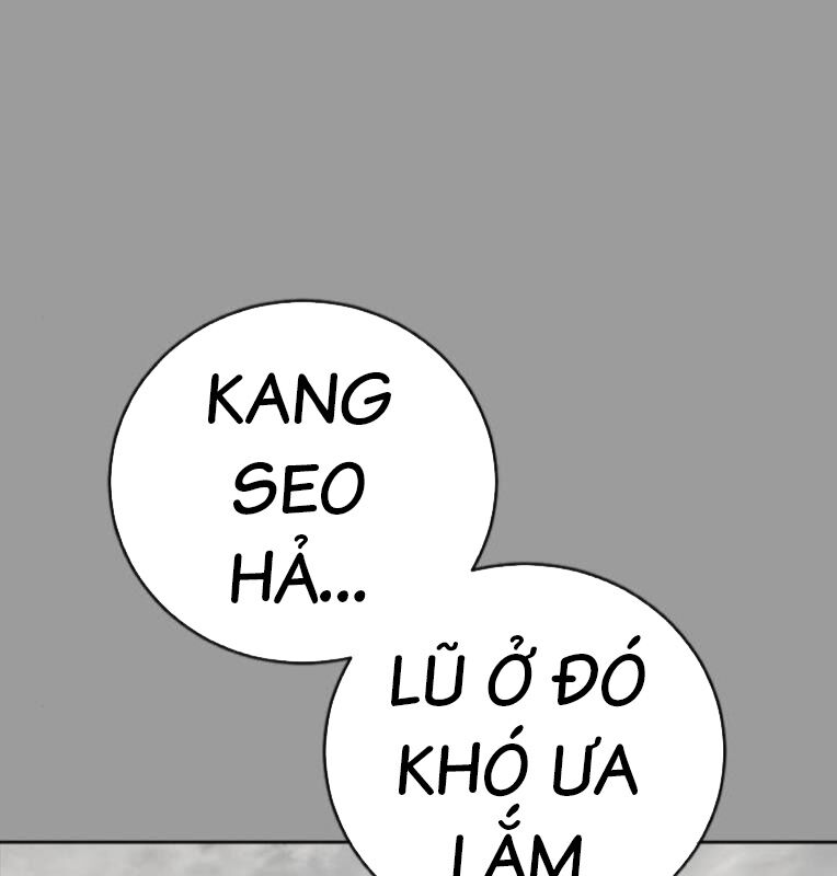 Thời Đại Ulzzang Chương 39 Ảnh 73