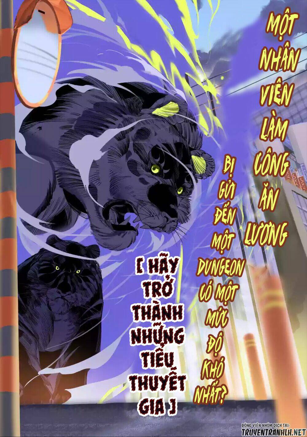 Sarariiman No Fushigina Dungeon Chương 1.1 Ảnh 9