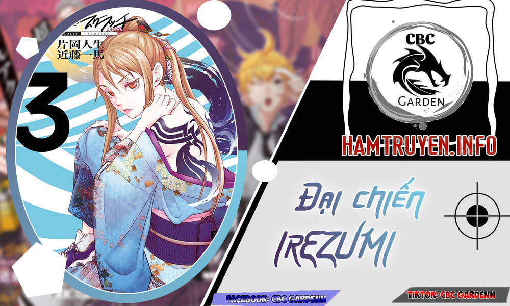 Đại Chiến Irezumi Chương 1 Ảnh 3