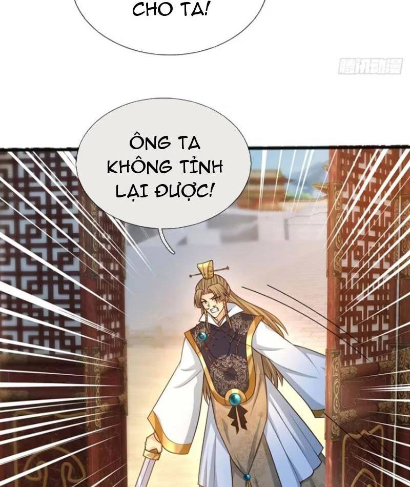 Khí Quan Thức Tỉnh, Ta Đột Nhiên Vô Địch! Chương 68 Ảnh 28