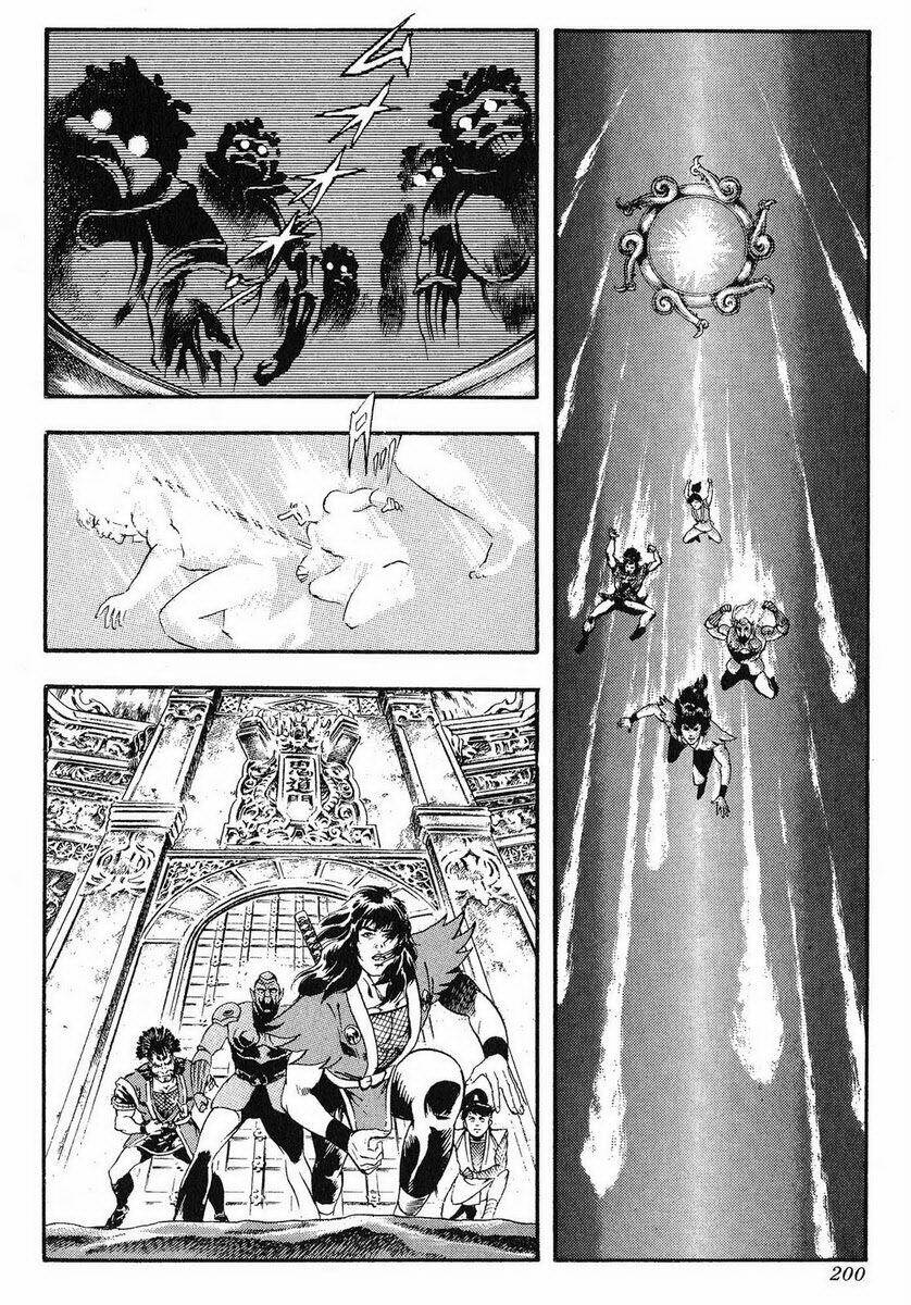 Karasutengu Kabuto Chương 1.1 Ảnh 198