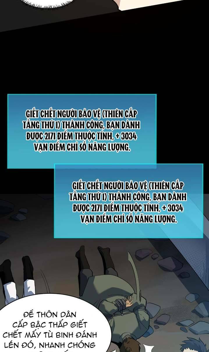 Tử Giới, Thức Tỉnh Tài Năng Hạng Sss Chương 69 Ảnh 32