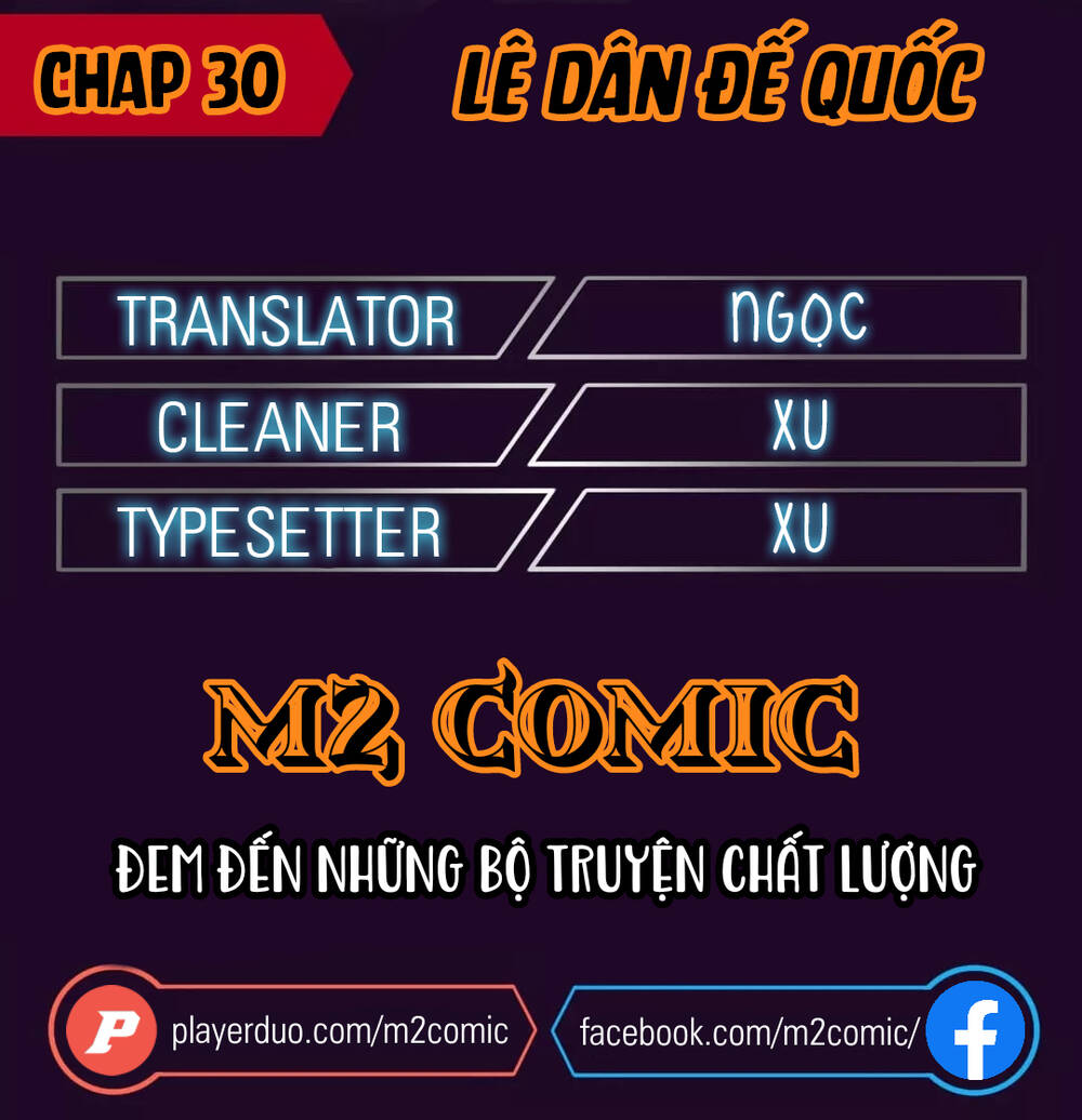 Đế Quốc Lê Man Chương 30 Ảnh 2