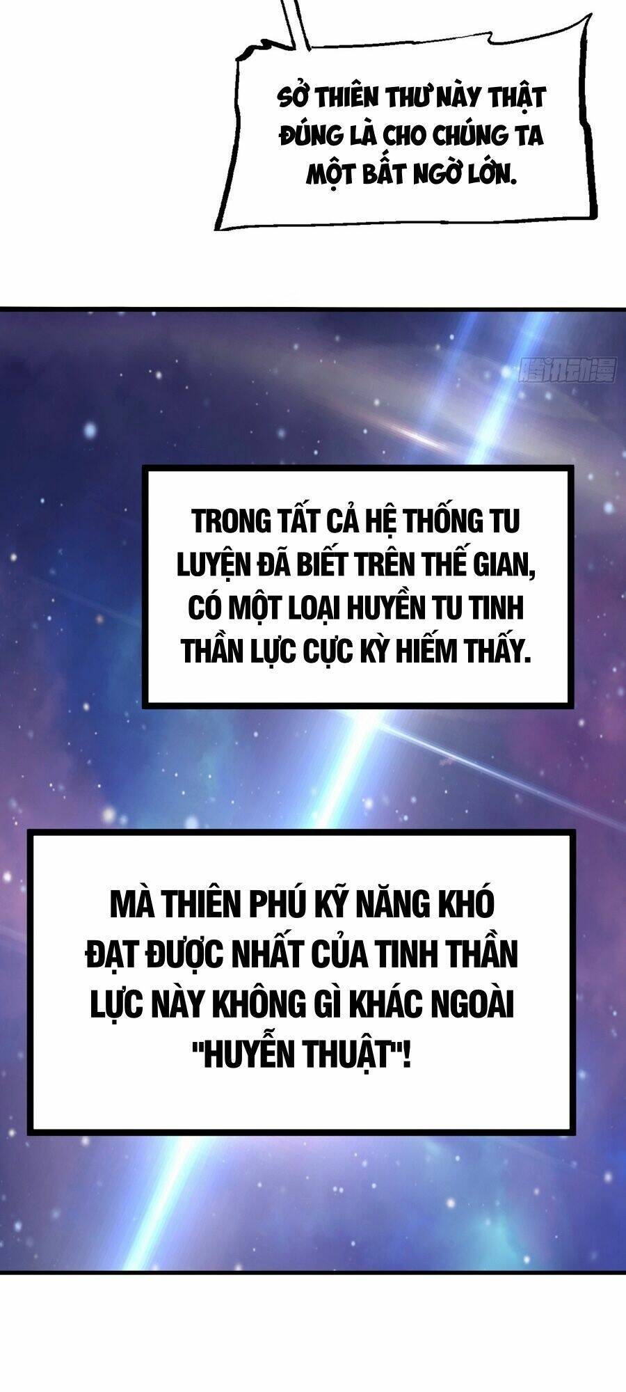 Vạn Cổ Tối Cường Phò Mã Chương 16 Ảnh 21
