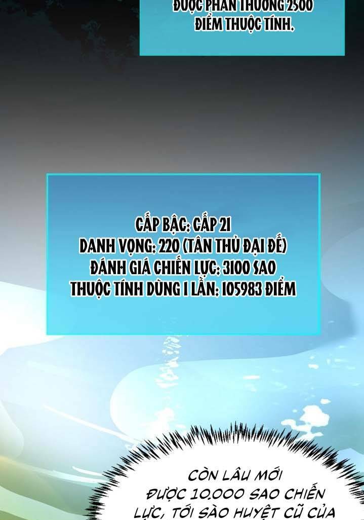 Tử Giới, Thức Tỉnh Tài Năng Hạng Sss Chương 69 Ảnh 36