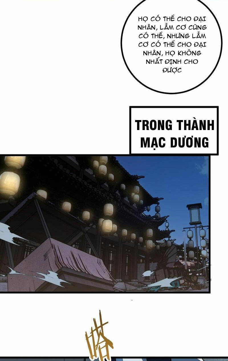 Mang Theo Các Tiên Tử Vô Địch Thiên Hạ Chương 89 Ảnh 13