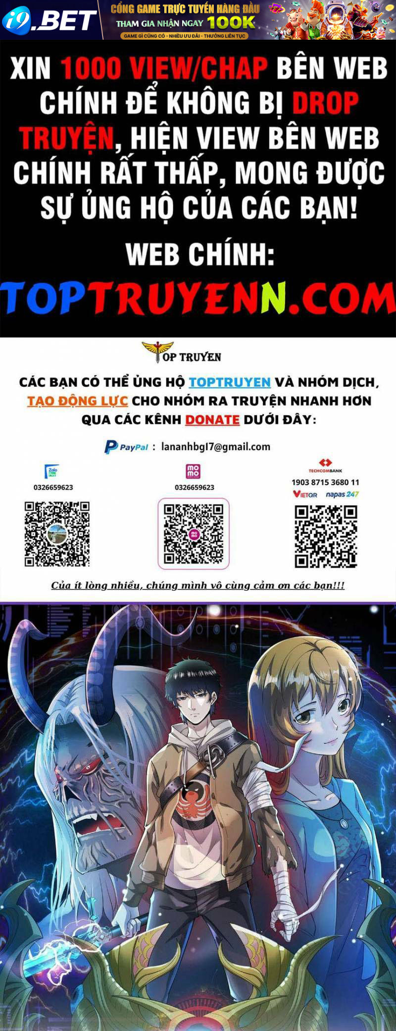 Tử Giới, Thức Tỉnh Tài Năng Hạng Sss Chương 68 Ảnh 2