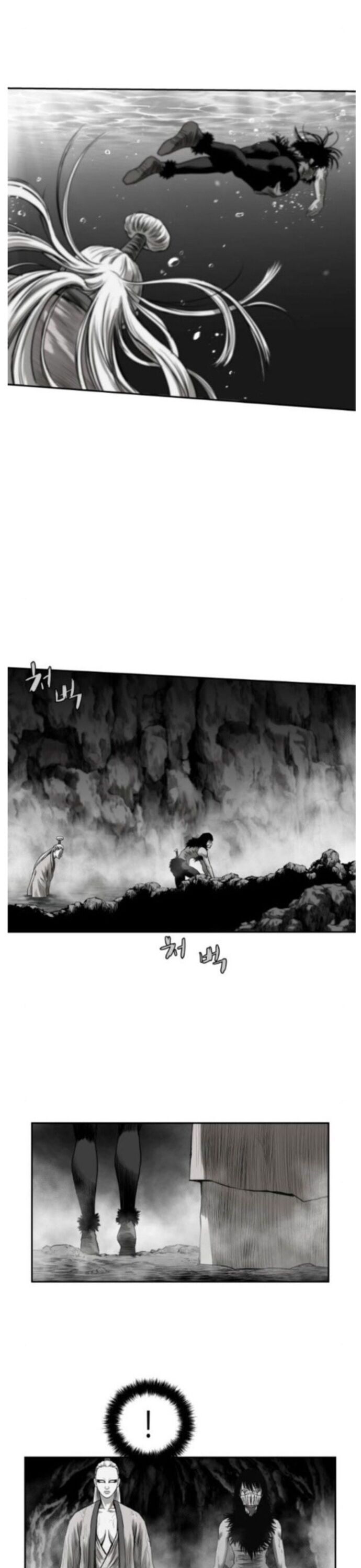 Sát Thủ Anh Vũ Chương 82 Ảnh 19