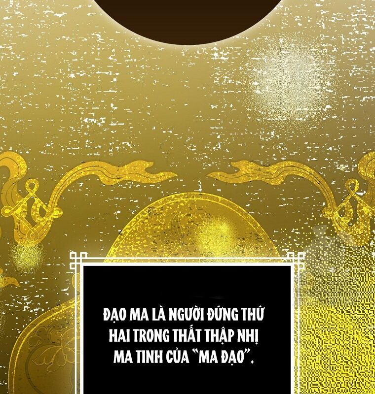 Cuồng Long Kiếm Thần Chương 27 Ảnh 139
